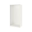 ProTuning KOMPLEMENT Divider for frames, grey-beige, 100x58 cm