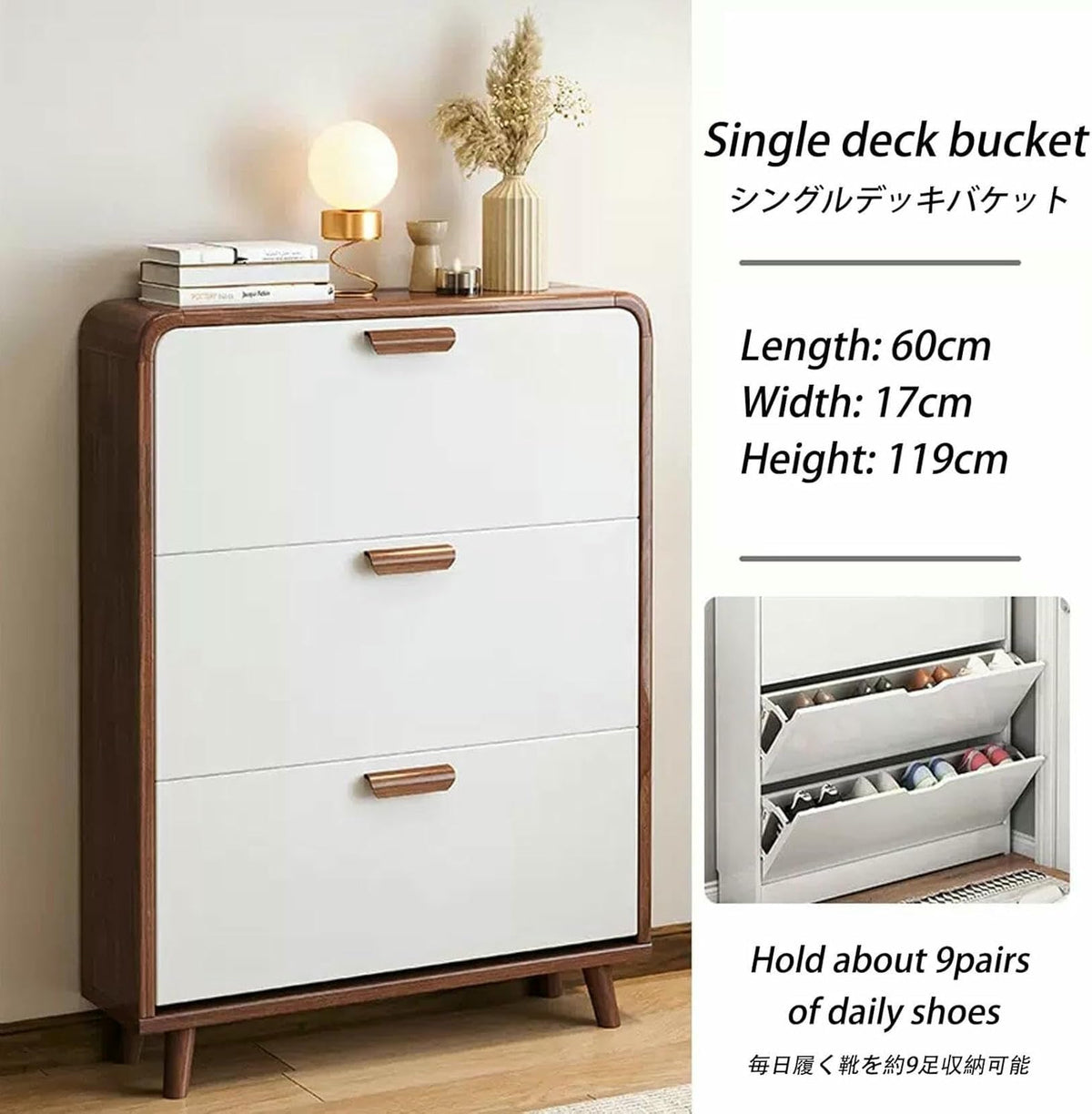 Modern hallway shoe cabinet narrow hidden storage space independent foldable cube design size B white perfect for small spaces elegant shoe cabinet for home ~/